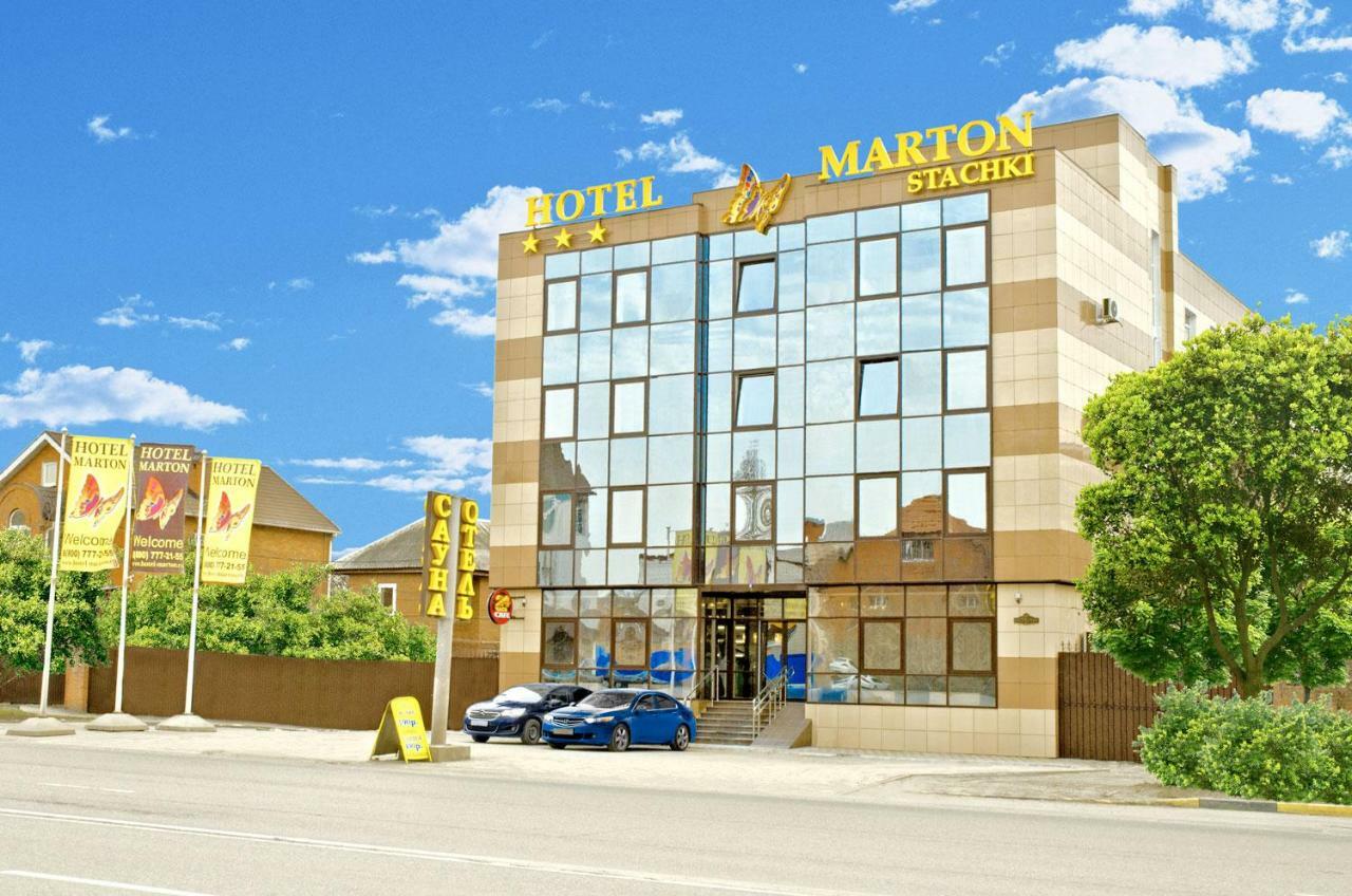 Hotel Marton Stachki Rostov-on-Don Eksteriør billede